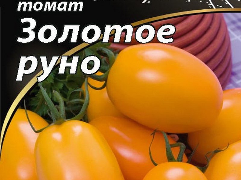 ᐉ томаты сорта “пулька”: описание помидоров, урожайность, страна происхождение и подверженность вредителям – orensad198.ru
