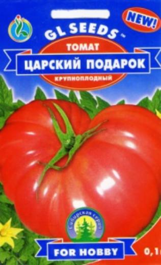 11 крупноплодных сортов томатов для теплиц: популярные крупные томаты, самые лучшие