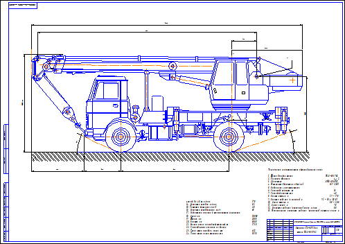 Чертеж автокрана dwg