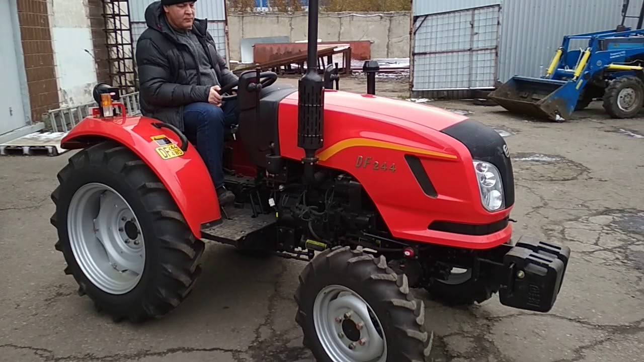 ✅ трактор донг фенг 244 отзывы - tractoramtz.ru