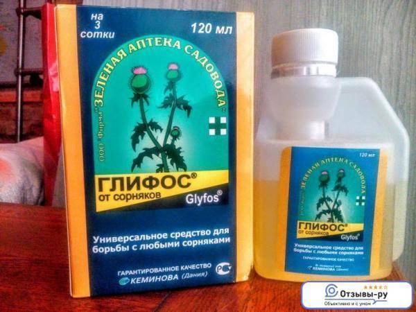 Глифор от сорняков: инструкция по применению, описание и нормы расхода, аналоги