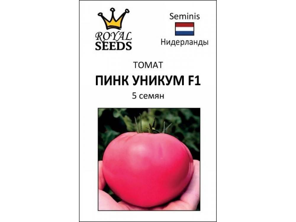 Характеристика и описание сорта томата пинк уникум, его урожайность