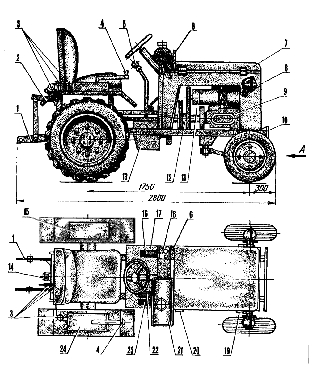 Самодельный трактор с жигулевским двигателем - спецтехника