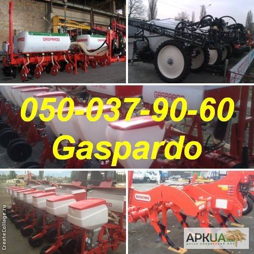 Сельхозтехника gaspardo: запчасти и сервис