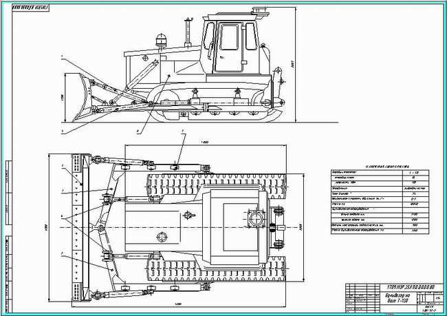Бульдозер Т 130 технические характеристики
