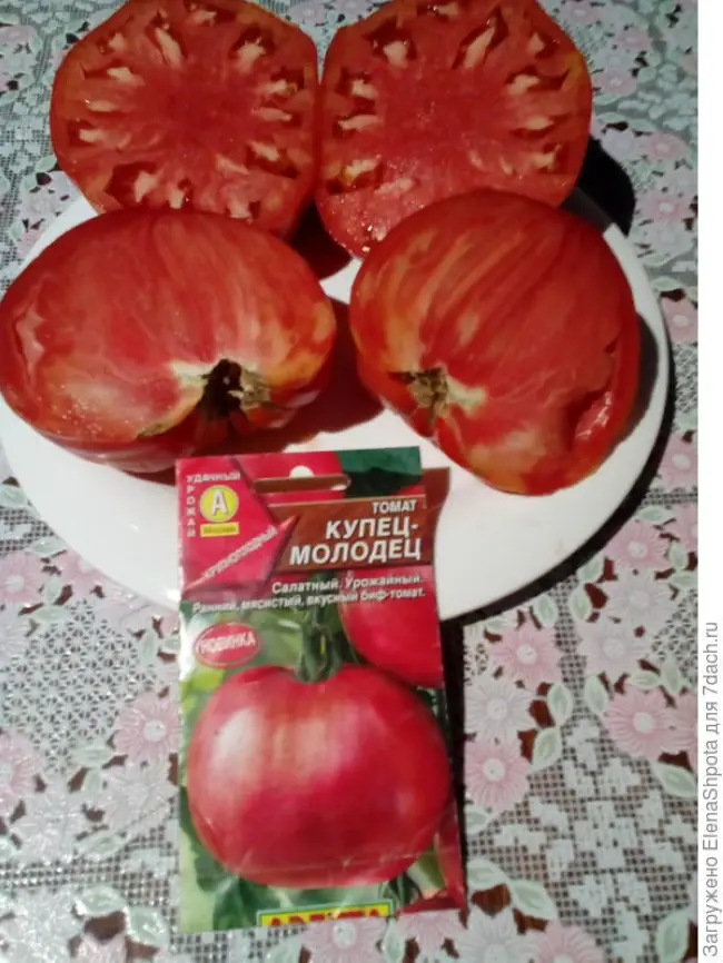 Самые лучшие сорта томатов для открытого грунта для средней полосы и не только