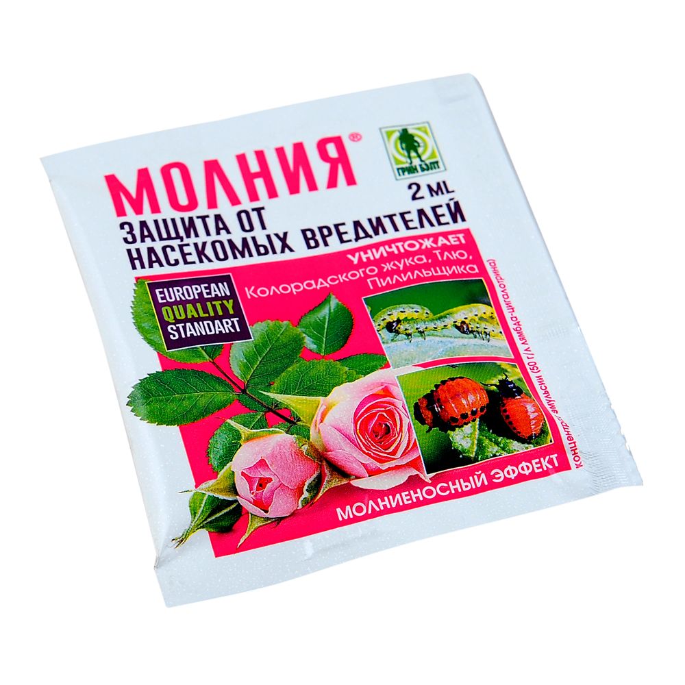 Инструкция по применению средства от колорадского жука Молния