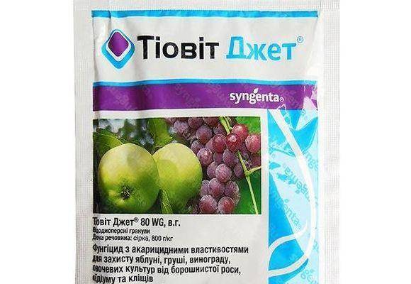 «тиовит джет» (фунгицид + акарицид) – инструкция по применению
