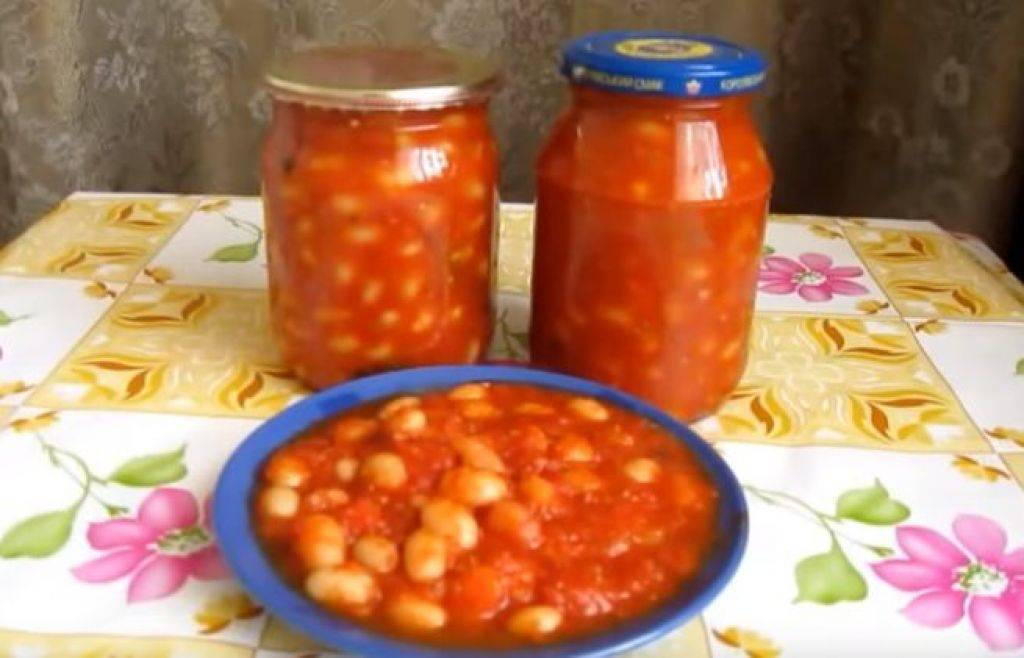 Простые рецепты приготовления фасоли в томатном соусе на зиму как в магазине и правила хранения
