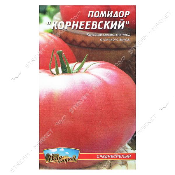 Томат "корнеевский": описание и характеристики сорта, рекомендации по выращиванию, фото плодов-помидоров русский фермер
