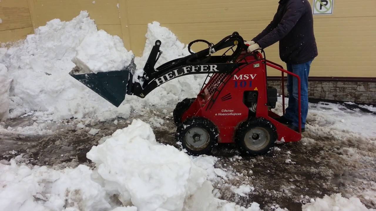 Минитрактор для уборки снега с ковшом: снегоуборщик, чистка снега, своими руками, цена