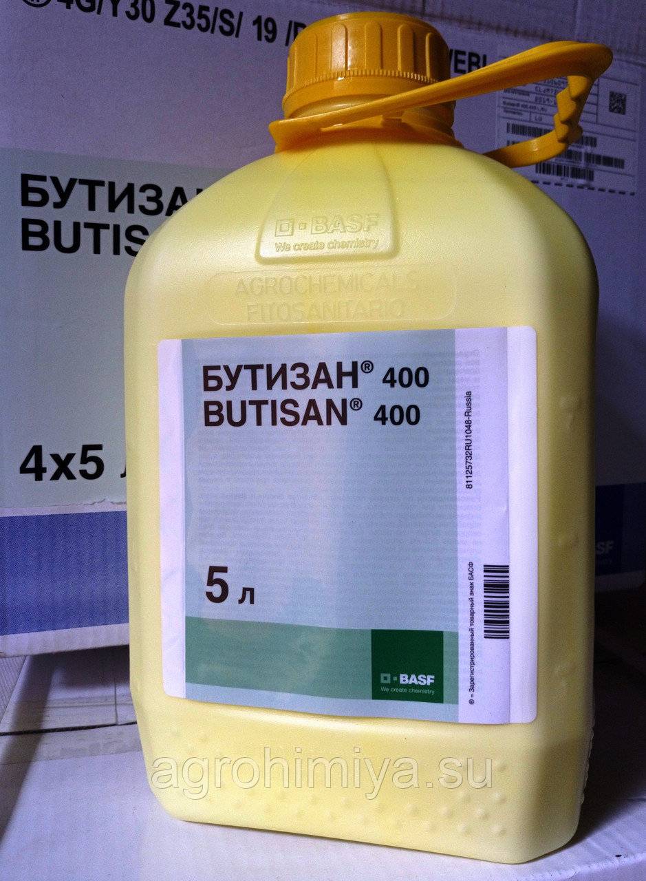 Гербицид бутизан 400: инструкция по применению и состав, дозировка и аналоги