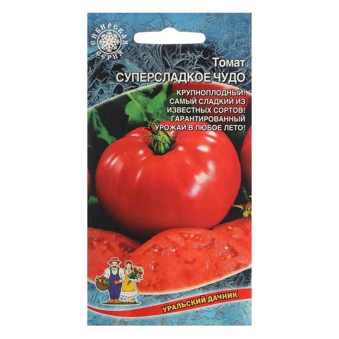 Томат "сладкое чудо": описание сорта, отзывы, фото, урожайность – все о томатах. выращивание томатов. сорта и рассада.