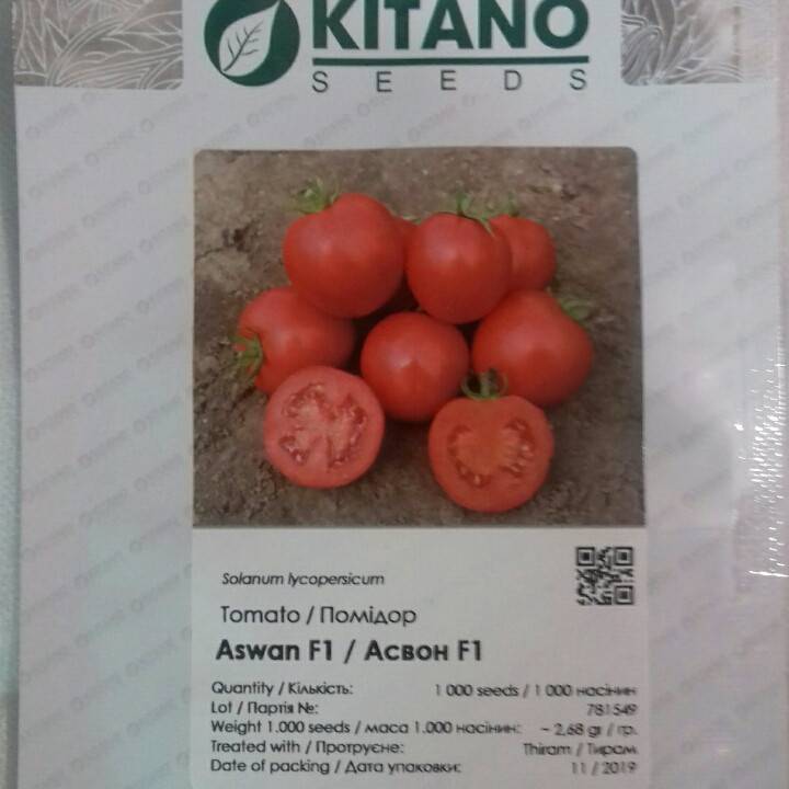 Описание сорта томата сват f1, его характеристика и урожайность – дачные дела