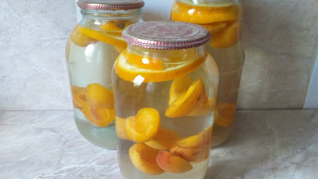 7 лучших рецептов приготовления Фанты из абрикосов и апельсинов на зиму