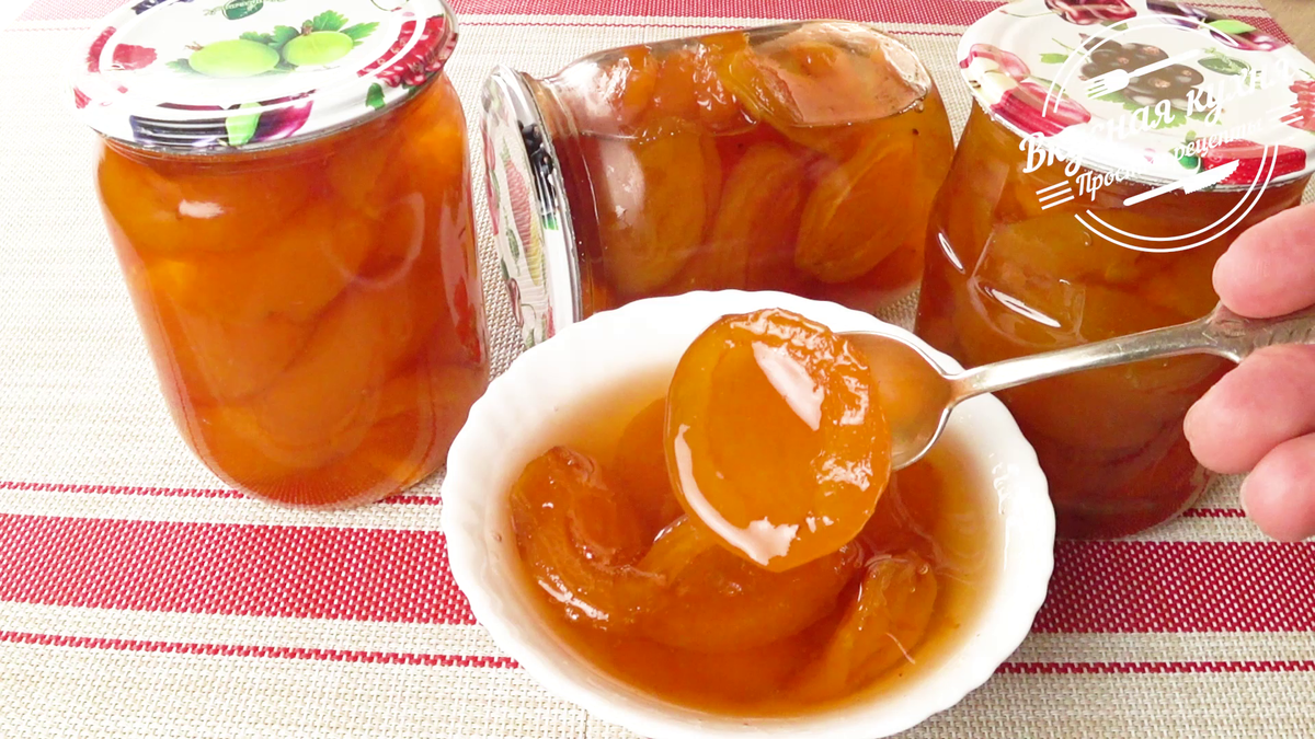 Варенье из абрикосов без косточек на зиму — 7 вкусных рецептов
