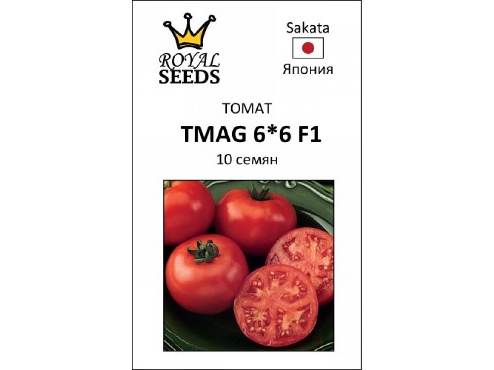 Томат "стреза": описание и характеристики гибридного сорта помидор русский фермер