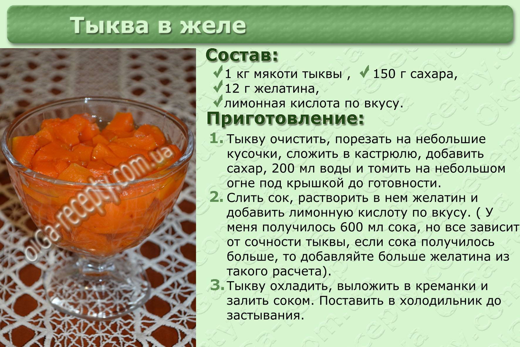 Морковный сок на зиму - рецепты и приготовление