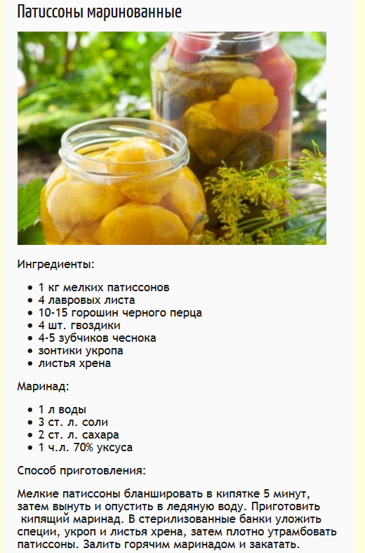 Черная смородина протертая с сахаром: 5 рецептов