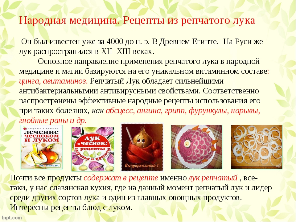 Восстановление легких после пневмонии