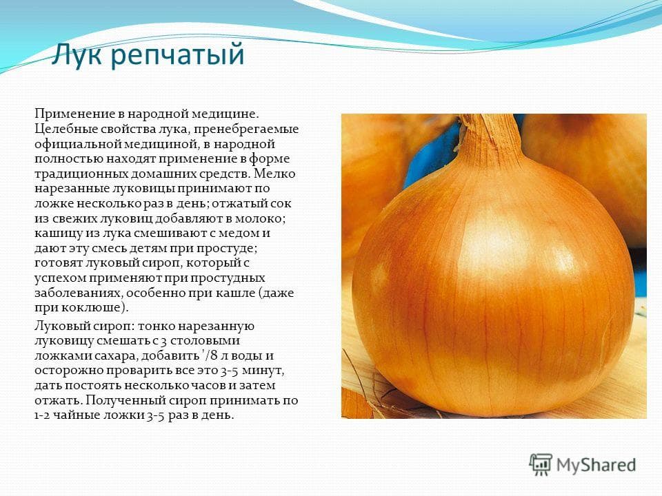 Диета при гастроэзофагеальной рефлюксной болезни