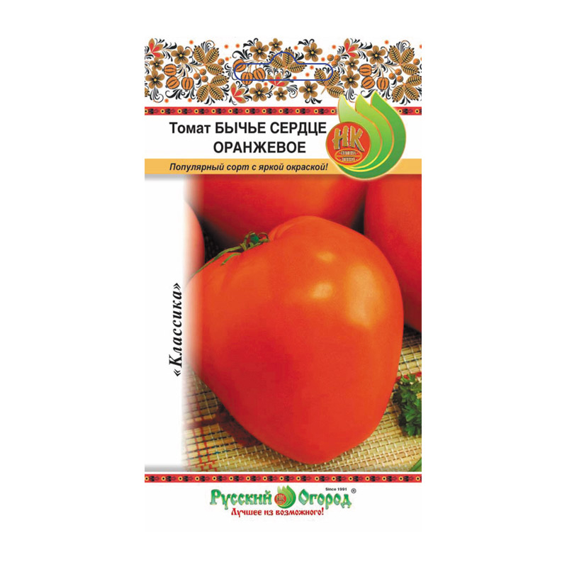 Томат оранжевое сердце: характеристика и описание сорта помидор