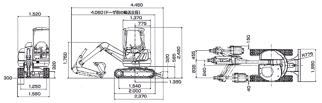 Kobelco  sk parts diagram catalog