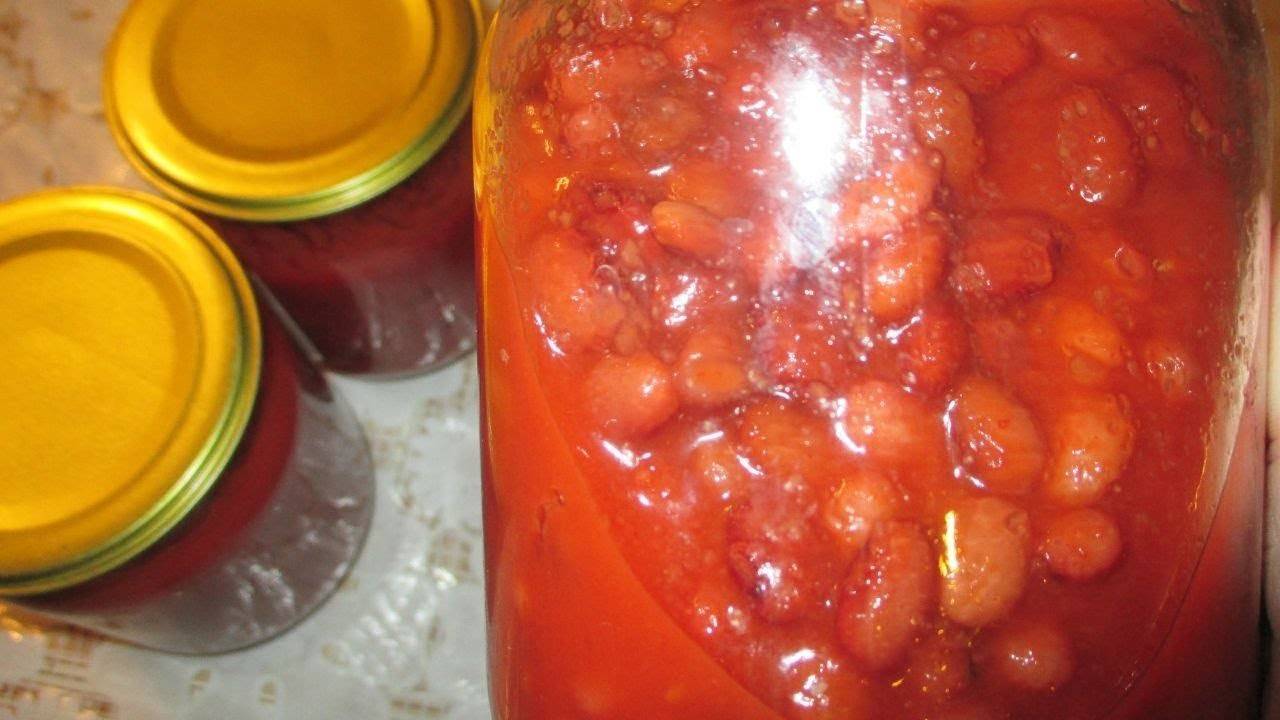 Консервированная фасоль в томате на зиму: особенности, рецепты приготовления в домашних условиях