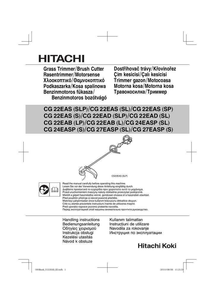 Бензиновые и электрические газонокосилки хитачи (hitachi): характеристики, особенности, фото и видео