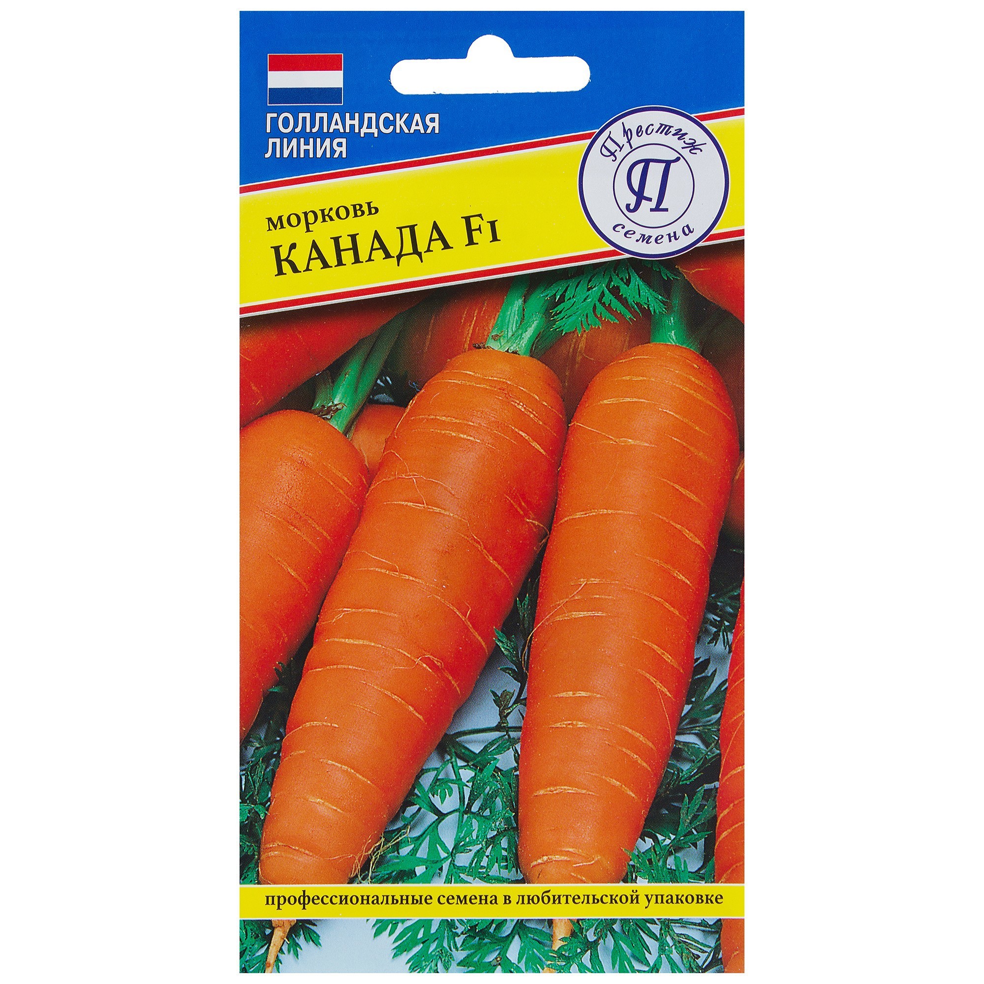 Семена морковь канада (гранулы): описание сорта, фото