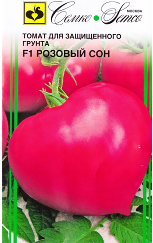 Томат розовый десертный характеристика и описание сорта — питомник46.рф