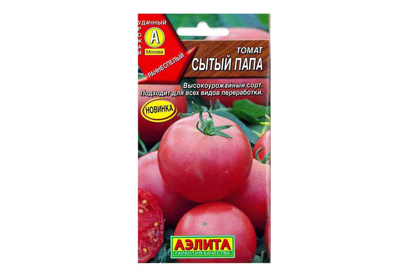 Описание томата десертный розовый, особенности выращивания и отзывы