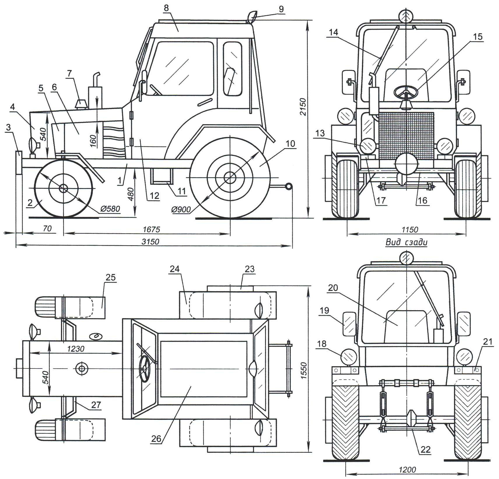 Трактор мтз-50: технические характеристики, преимущества и недостатки :: syl.ru