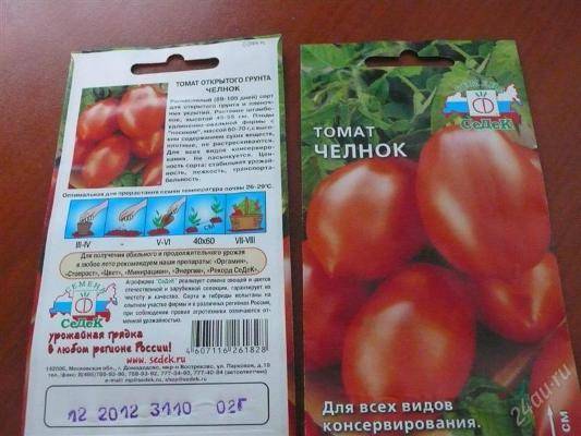 Сорт челнок помидоров с фото и описанием