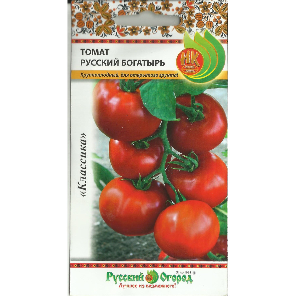 Руководство по выращиванию томата «русский богатырь» в открытом грунте или теплице для начинающих огородников