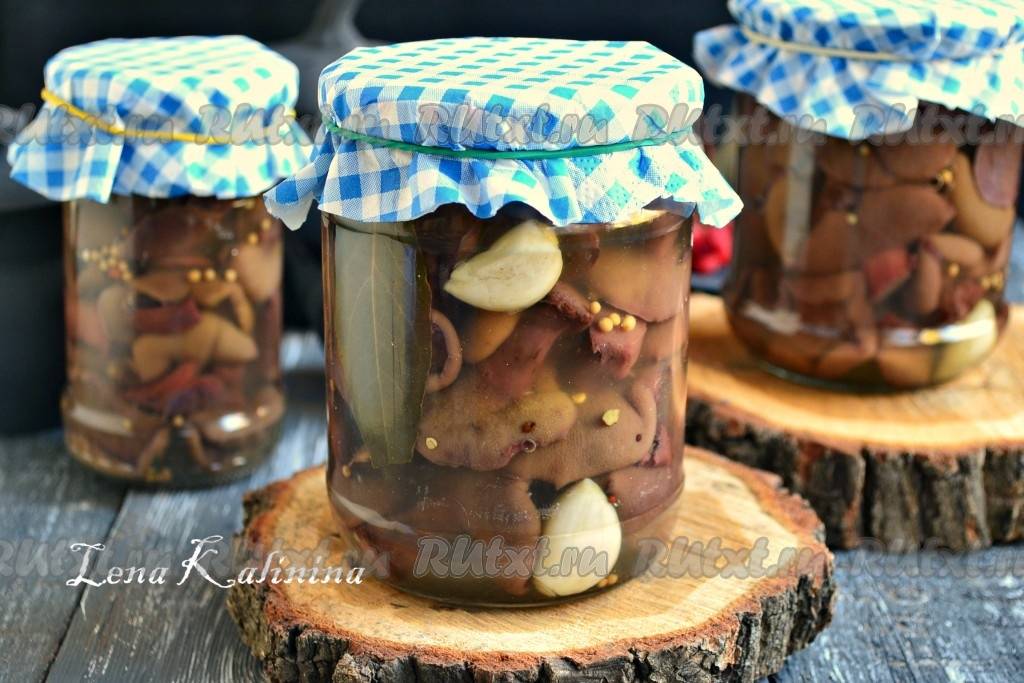 Моховики маринованные