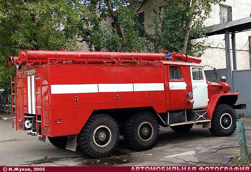 Автоцистерна пожарная ац 5,0 на базе урал-4320