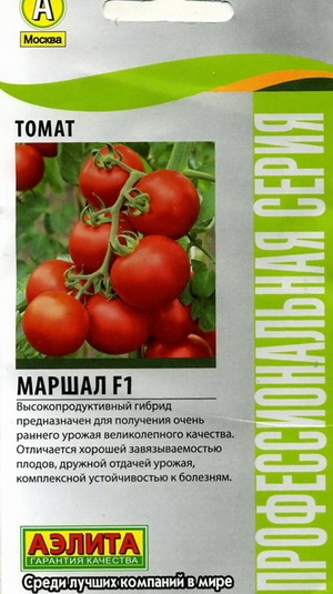 ᐉ томат маршал победа отзывы фото урожайность - zooshop-76.ru