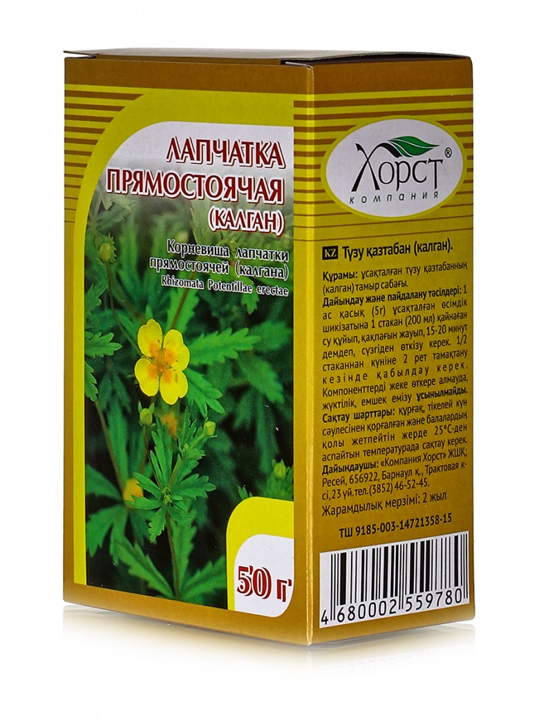 Артроз кистей рук - симптомы и лечение заболевания суставов