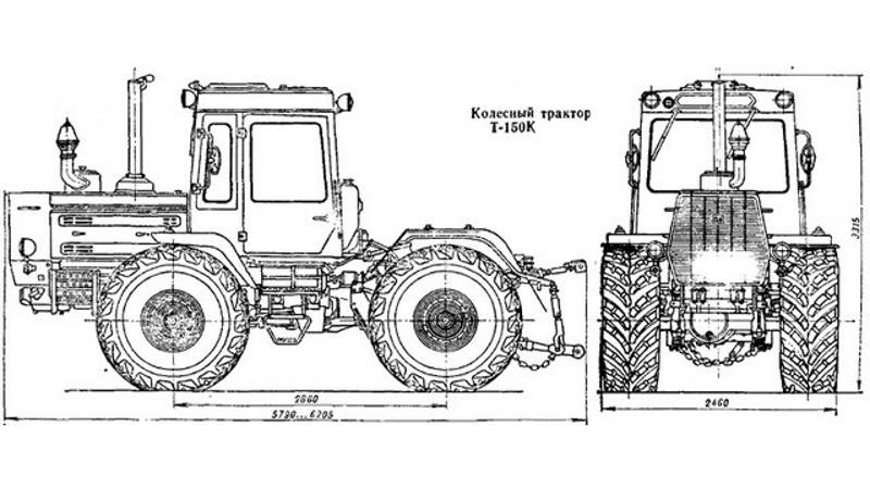 Трактор владимирец т-28
