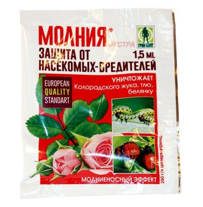 Инсектицид «молния» — инструкция по применению