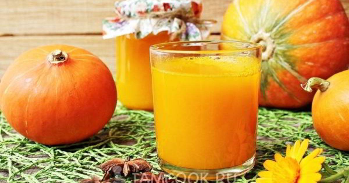 Тыквенный сок на зиму: простые и вкусные рецепты приготовления