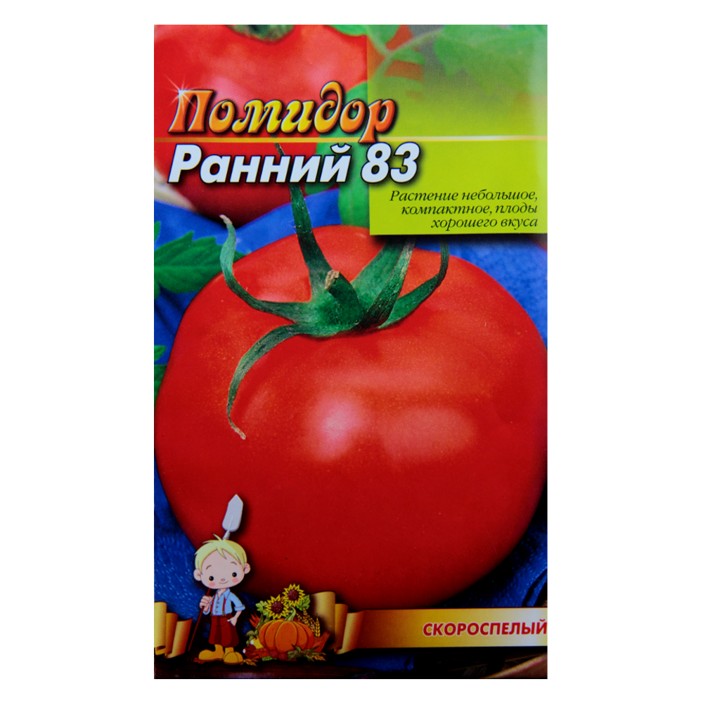 Ранние Томаты Сорта Фото