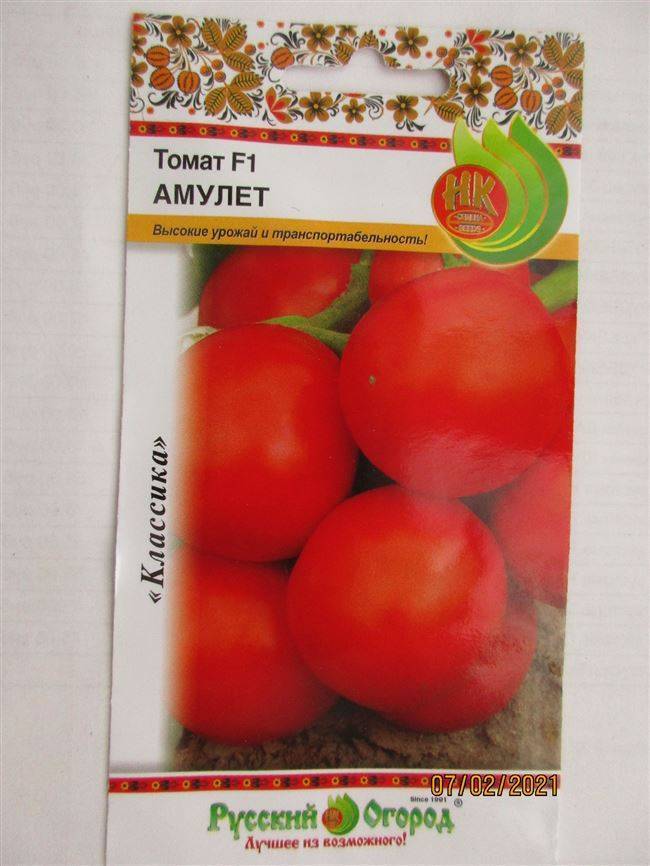Томат благовест f1: описание гибрида, отзывы и фото урожая, выращивание, посадка и уход, урожайность сорта