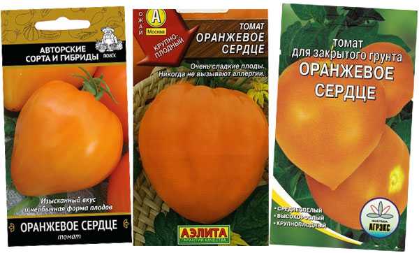 Томат мармелад желтый: описание и характеристика сорта, урожайность с фото