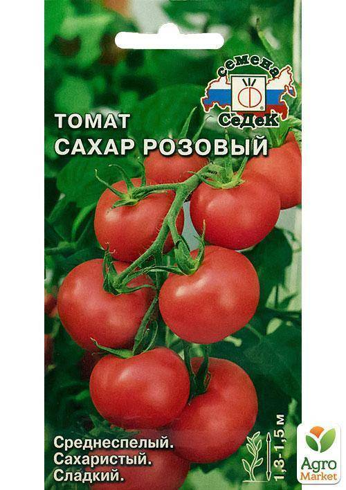 Томат сахарная слива малиновая: характеристика и описание сорта с фото