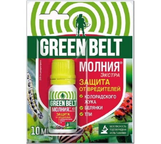 Актара инструкция • по применению отзывы и когда обрабатывать