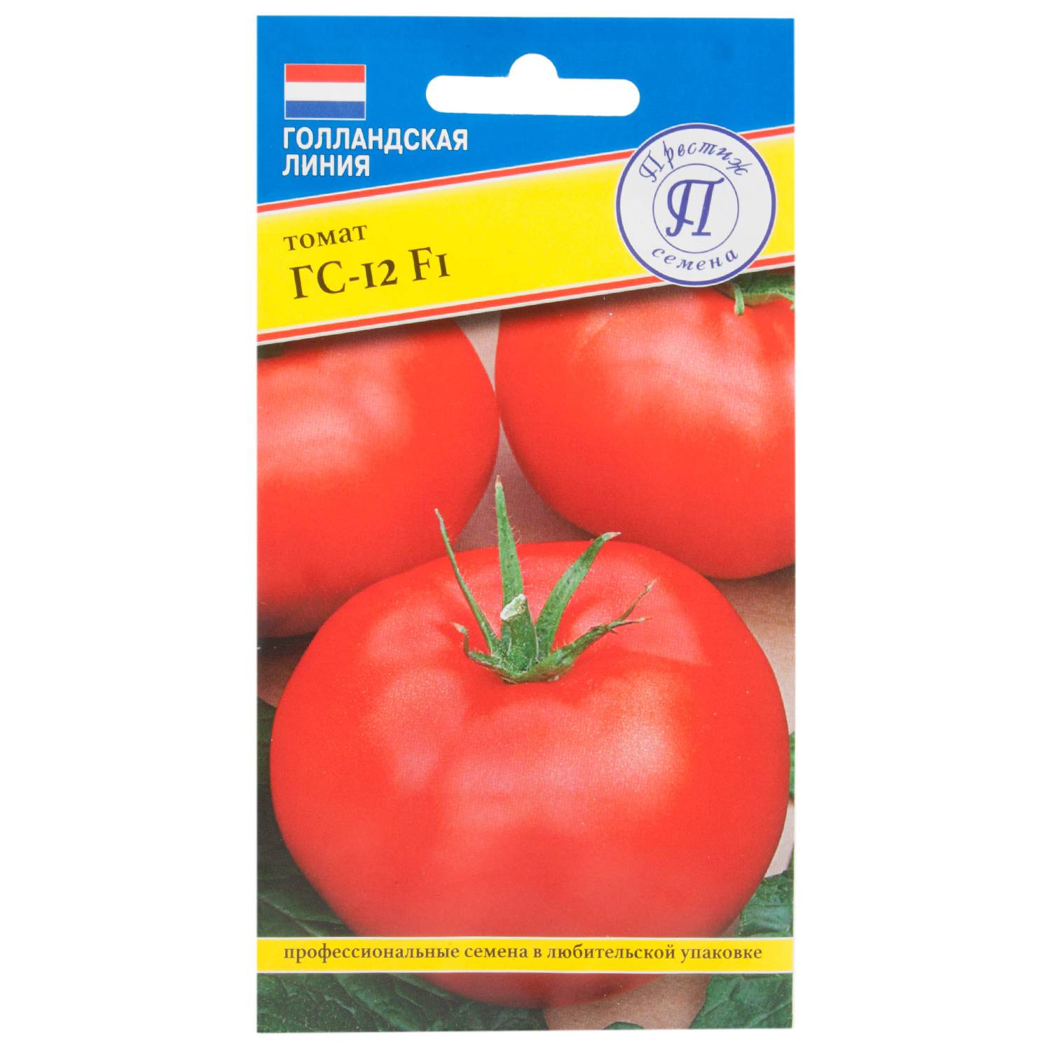 Характеристики и описание томат «красная гвардия f1»: отзывы садоводов