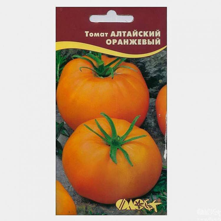 Томат алтайский оранжевый: отзывы, характеристика и описание, фото