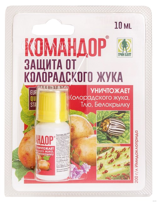 Инсектицид «молния»: действующее вещество, инструкция по применению